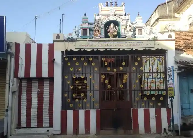 Arulmigu Sundara Ganasar Temple, Vasavi Mahal Nearest, Dharapuram - 638656