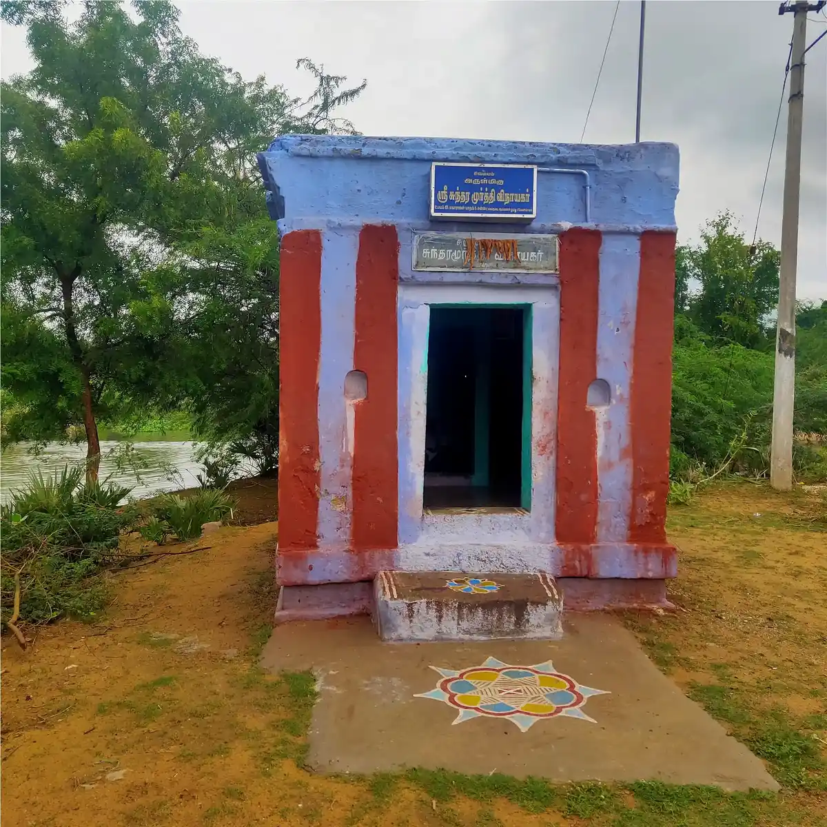 Arulmigu Sundara Moorthi Vinayagar Temple, Kolumadai - 627453
