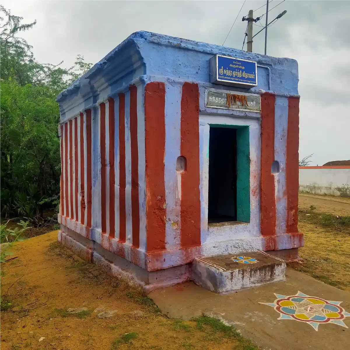 Arulmigu Sundara Moorthi Vinayagar Temple, Kolumadai - 627453 அருள்மிகு சுந்தர மூர்த்தி விநாயகர் திருக்கோயில், மேலச்செவல் - 627453, Tirunelveli - Ancient Temple Architecture and History Image 2