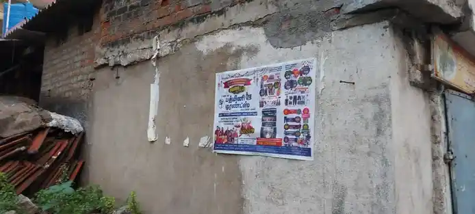 Arulmigu Sundara Moorthi Vinayagar Temple, Sholinghur - 631001 அருள்மிகு சுந்தரமூர்த்தி விநாயகர் திருக்கோயில், சோளிங்கர் - 631001, Ranipet - Ancient Temple Architecture and History Image 4