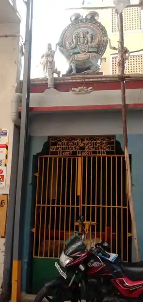 Arulmigu Sundara Moorthy Vinayagar Temple, Triplicane, Chennai - 600005