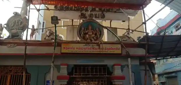 Arulmigu Sundara Moorthy Vinayagar Temple, Triplicane, Chennai - 600005 அருள்மிகு சுந்தர மூர்த்தி விநாயகர் திருக்கோயில், மேற்படி கோயில் தெரு, சென்னை - 600005, Chennai - Ancient Temple Architecture and History Image 2