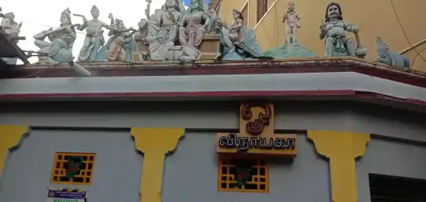 Arulmigu Sundara Moorthy Vinayagar Temple, Triplicane, Chennai - 600005 அருள்மிகு சுந்தர மூர்த்தி விநாயகர் திருக்கோயில், மேற்படி கோயில் தெரு, சென்னை - 600005, Chennai - Ancient Temple Architecture and History Image 3