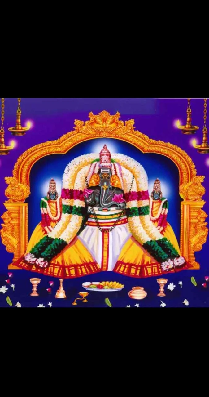 அருள்மிகு சுந்தர மூர்த்தி விநாயகர் திருக்கோயில், மேற்படி கோயில் தெரு, சென்னை - 600005 - Main View