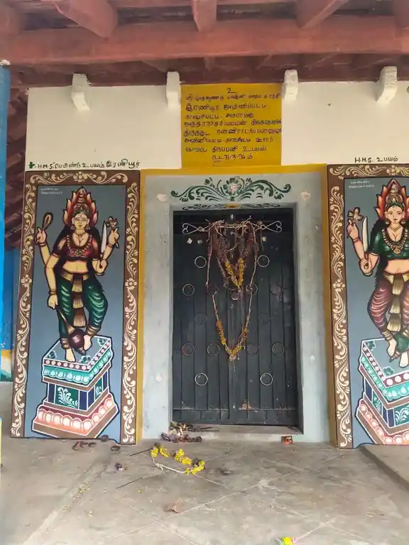 Arulmigu Sundara Nachiyamman Temple, Eraniyur - 630212 அருள்மிகு. அந்தர நாச்சியம்மன் திருக்கோயில், Eraniyur - 630212, Sivagangai - Ancient Temple Architecture and History Image 2