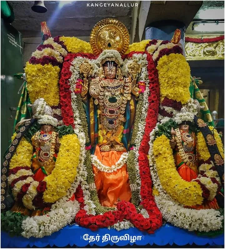 அருள்மிகு சுந்தரவாதராஜப் பெருமாள் திருக்கோயில், காங்கேயநல்லூர், காட்பாடி - 632006 - Main View