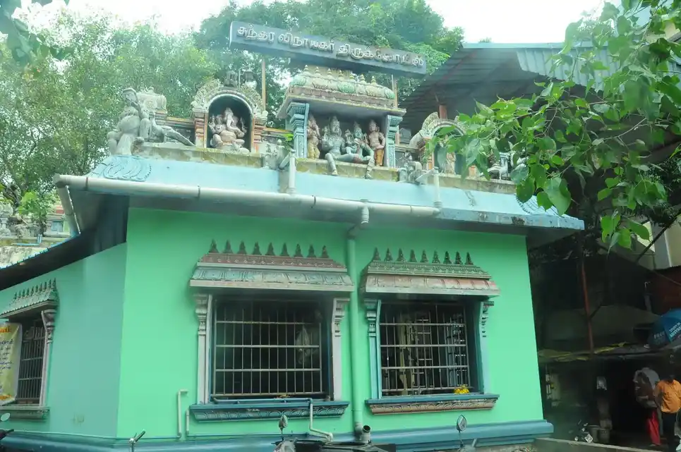 Arulmigu Sundara Vinayagar Temple, Adyar, Chennai - 600020