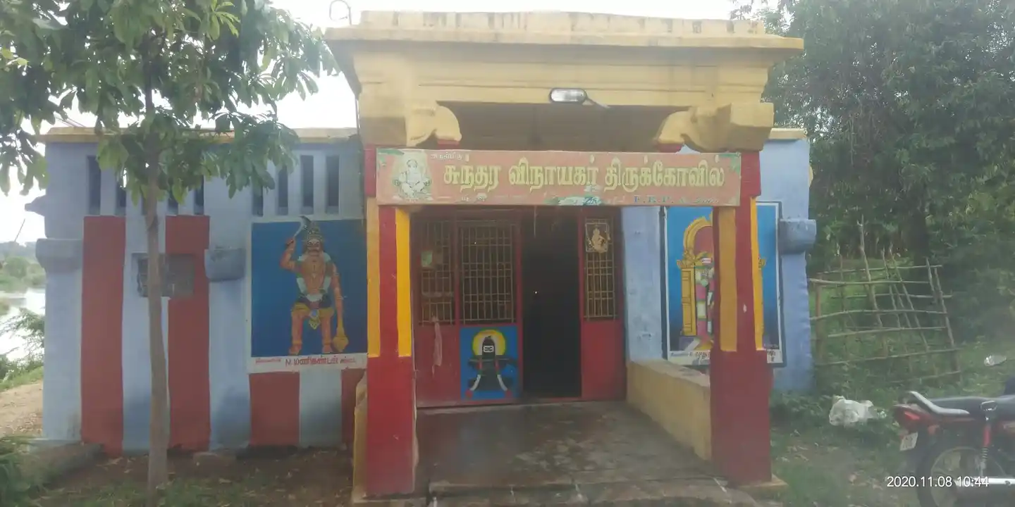 Arulmigu Sundara Vinayagar Temple, Ambasamudram - 627401 Temple