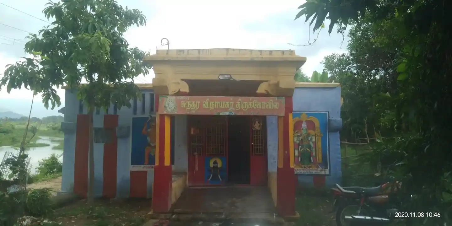 Arulmigu Sundara Vinayagar Temple, Ambasamudram - 627401 Arulmigu Sundara Vinayagar Temple, Ambasamudram - 627401, Tirunelveli - Ancient Temple Architecture and History Image 8