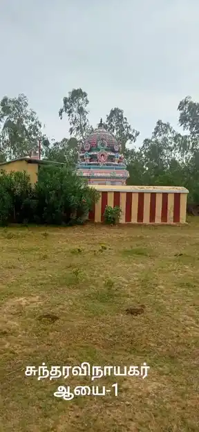 Arulmigu Sundara Vinayagar Temple, Ayakaranpulam - 614707 Temple