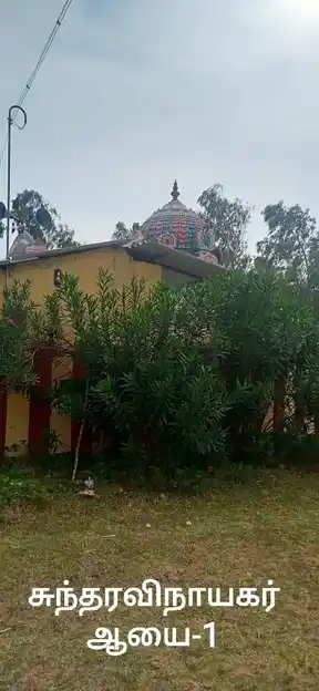 Arulmigu Sundara Vinayagar Temple, Ayakaranpulam - 614707 அருள்மிகு சுந்தர விநாயகர் திருக்கோயில், Ayakaranpulam - 614707, Nagapattinam - Ancient Temple Architecture and History Image 4