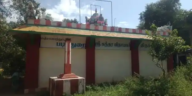 Arulmigu Sundara Vinayagar Temple, Devathanapatti - 625601