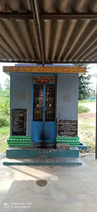 Arulmigu Sundara Vinayagar Temple, Kadapichampatti - 621311 Arulmigu Sundara Vinayagar Temple, Kadapichampatti - 621311, Thiruchirappalli - Ancient Temple Architecture and History Image 2