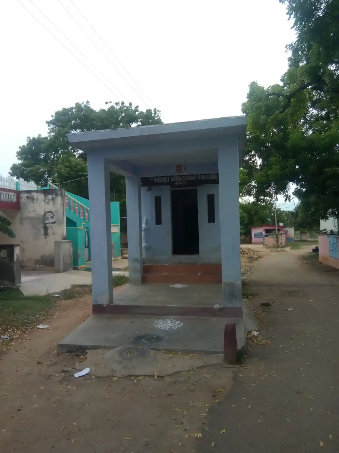 Arulmigu Sundara Vinayagar Temple, Nagaram - 627855