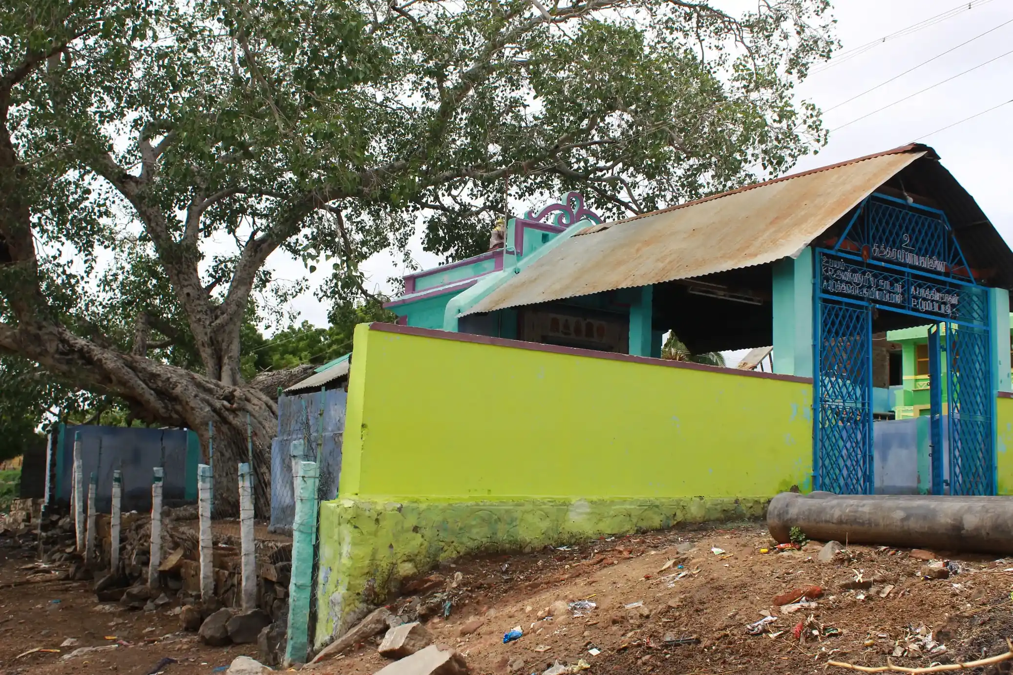 Arulmigu Sundara Vinayagar Temple, Near By Amman Temple, Karaieruppu - 627357 அருள்மிகு சுந்தர விநாயகர் திருக்கோயில், அம்மன் கோவில் அருகில், கரையிருப்பு - 627357, Tirunelveli - Ancient Temple Architecture and History Image 2