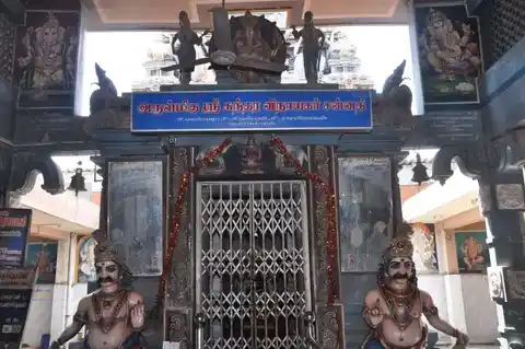 Arulmigu Sundara Vinayagar Temple, Pattukkottai - 614601 அருள்மிகு சுந்தரவிநாயகர் திருக்கோயில், Pattukkottai - 614601, Thanjavur - Ancient Temple Architecture and History Image 4