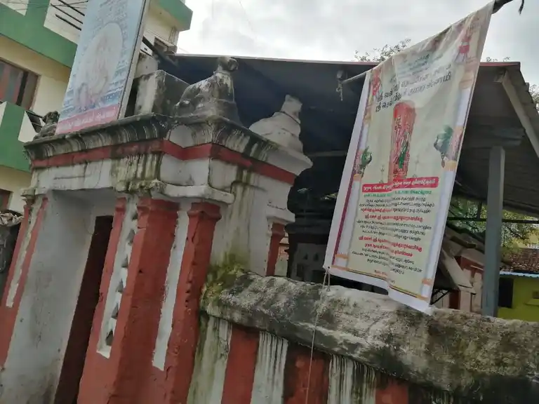 Arulmigu Sundara Vinayagar Temple, Saidapet, Chennai - 600015 அருள்மிகு சுந்தர விநாயகர் திருக்கோயில், சைதாப்பேட்டை, சென்னை - 600015, Chennai - Ancient Temple Architecture and History Image 3