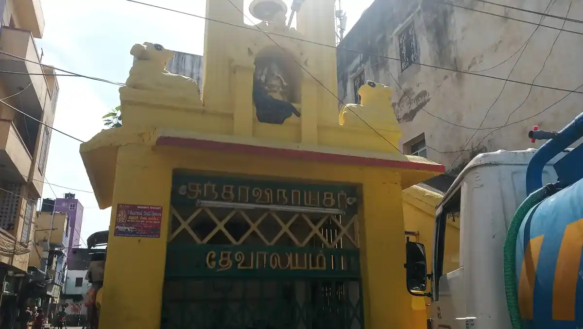 Arulmigu Sundara Vinayagar Temple, Thiruvallikeni, Chennai - 600005 அருள்மிகு சுந்தர விநாயகர் திருக்கோயில், திருவல்லிக்கேணி, சென்னை - 600005, Chennai - Ancient Temple Architecture and History Image 3