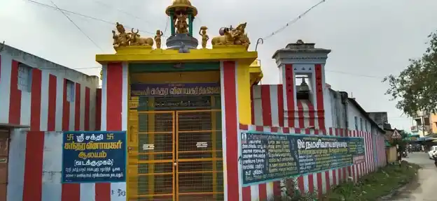Arulmigu Sundara Vinayagar Temple, Thoppukana Arcot - 632503 அருள்மிகு சுந்தர விநாயகர் திருக்கோயில், தோப்புகானா ஆற்காடு - 632503, Ranipet - Ancient Temple Architecture and History Image 3