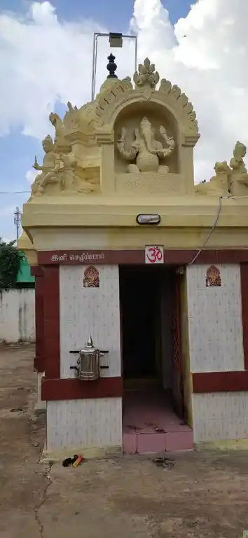 Arulmigu Sundara Vinayagar Temple, Vallipattu - 635752 அருள்மிகு சுந்தரவிநாயகர் திருக்கோயில், வள்ளிப்பட்டு - 635752, Thirupathur - Ancient Temple Architecture and History Image 3