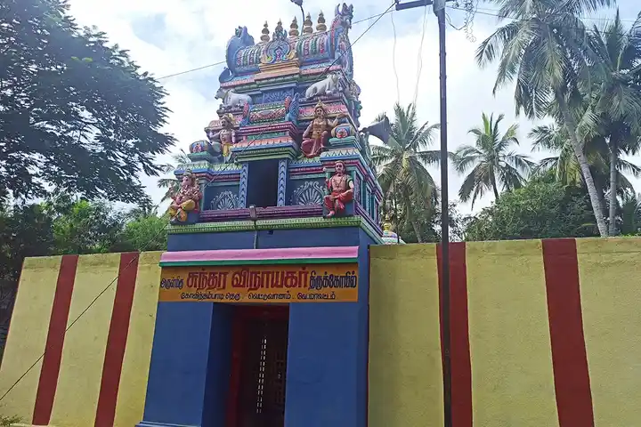 Arulmigu Sundara Vinayagar Temple, Vettuvanam - 635809