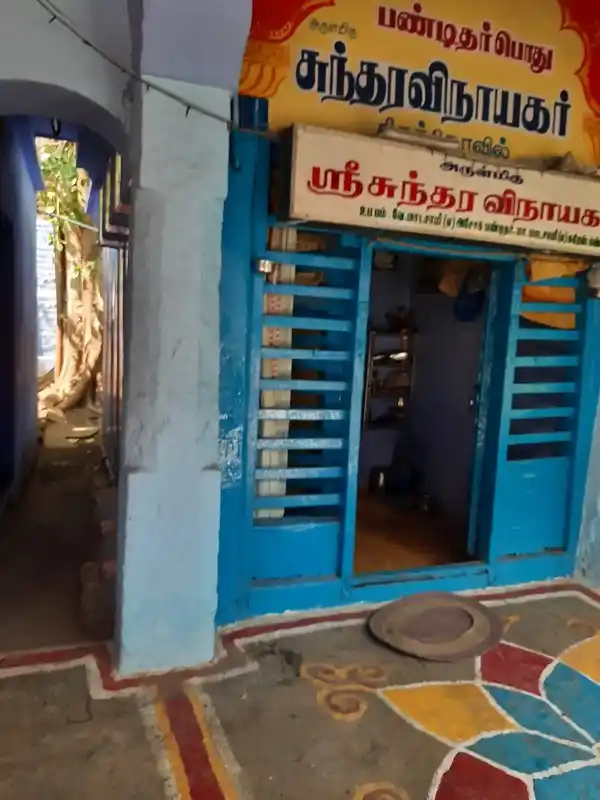 Arulmigu Sundara Vinaygar Temple, Tirunelveli - 627006 அருள்மிகு சுந்தர விநாயகர் திருக்கோயில், Tirunelveli - 627006, Tirunelveli - Ancient Temple Architecture and History Image 5