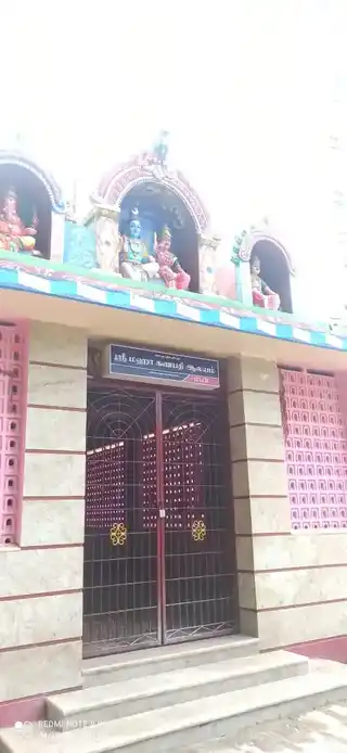 Arulmigu Sundaramoorthi Vinayagar Temple, Govindapuram - 612101 அருள்மிகு சுந்தரமூர்த்தி விநாயகர் திருக்கோயில், Govindapuram - 612101, Thanjavur - Ancient Temple Architecture and History Image 3