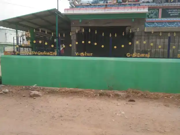 Arulmigu Sundaramoorthi Vinayagar Temple, Ladapuram - 621121 அருள்மிகு சுந்தரமூர்த்தி விநாயகர் திருக்கோயில், Ladapuram - 621121, Perambalur - Ancient Temple Architecture and History Image 2