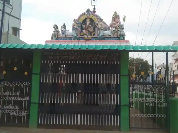 Arulmigu Sundaramoorthi Vinayagar Temple, Ladapuram - 621121 அருள்மிகு சுந்தரமூர்த்தி விநாயகர் திருக்கோயில், Ladapuram - 621121, Perambalur - Ancient Temple Architecture and History Image 4