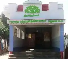 Arulmigu Sundaramoorthy Swamy Madam, Palamarnery - 613104