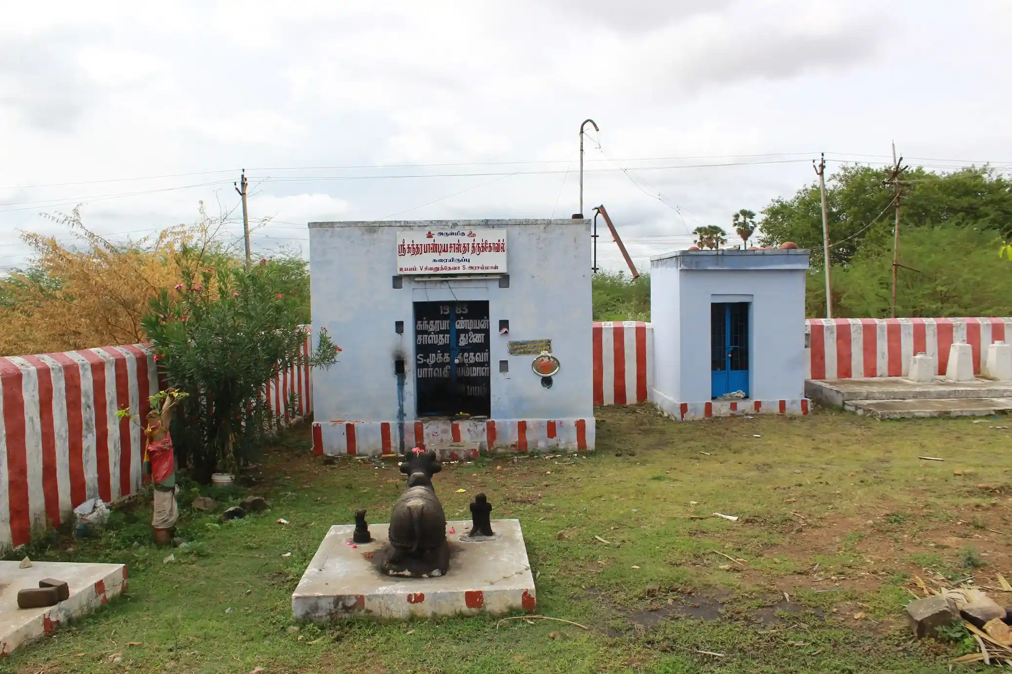 Arulmigu Sundarapandia Sastha Temple, Village Out Side, Karaieruppu - 627357