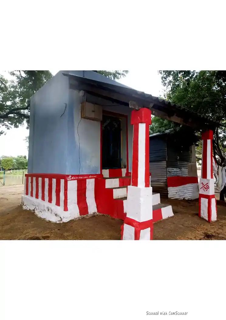 Arulmigu Sundarapandiya Vinagar Temple, Singilippatti - 628802