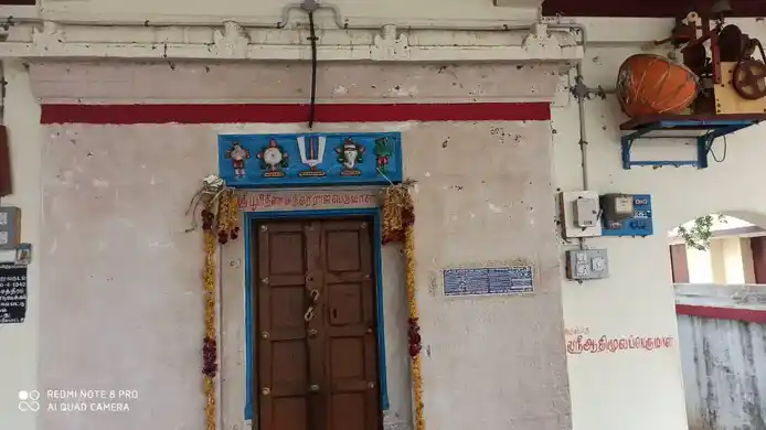 Arulmigu Sundararaja Perumal Temple, Pottalurani - 628601 அருள்மிகு சுந்தரராஜப் பெருமாள் திருக்கோயில், Pottalurani - 628601, Thoothukudi - Ancient Temple Architecture and History Image 3