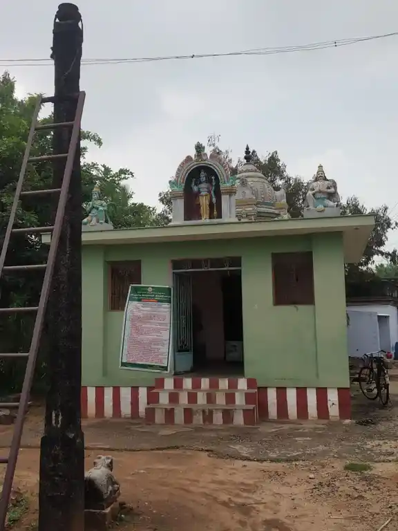 Arulmigu Sundararajaperumal And Narasingaperumal Temple, Koovanoothu - 624003