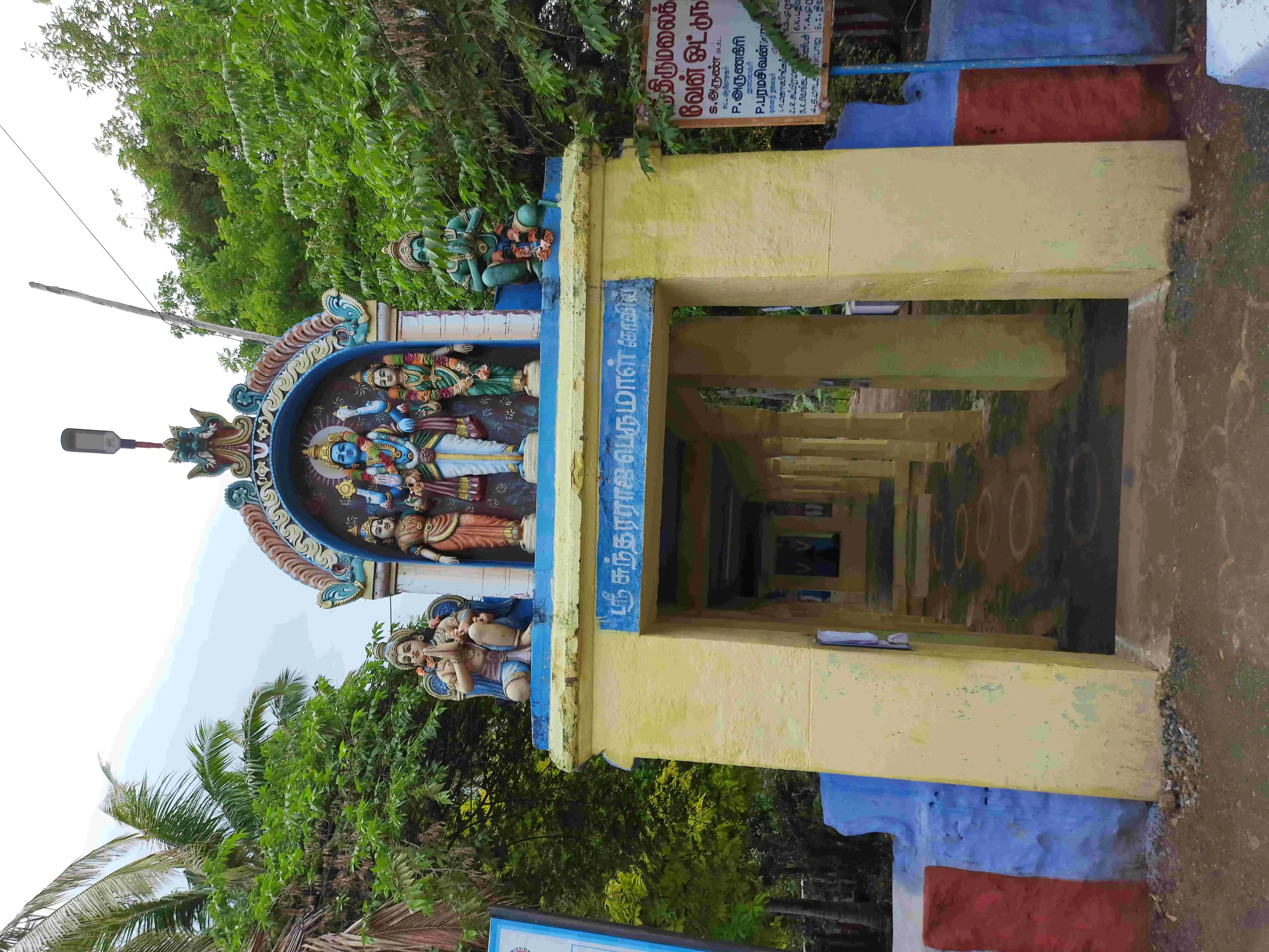 Arulmigu Sundararajaperumal Temple, Panpoli - 627807