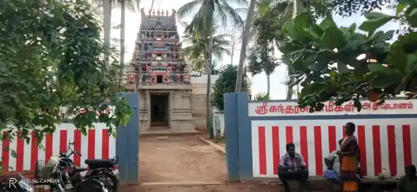 Arulmigu Sundaraswamigal Athistanam, Arimalam - 622201 அருள்மிகு சுந்தர சுவாமிகள் அதிஷ்டாணம் திருக்கோயில், Arimalam - 622201, Pudukkottai - Ancient Temple Architecture and History Image 3