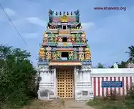 Arulmigu Sundaraswarar Swamy Temple, Kattur - 610104 Temple