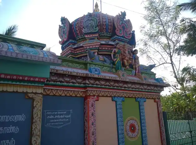 Arulmigu Sundaraswarar Swamy Temple, Kattur - 610104 அருள்மிகு சுந்தரேஸ்வரர் சுவாமி திருக்கோயில், காட்டூர் - 610104, Thiruvarur - Ancient Temple Architecture and History Image 2