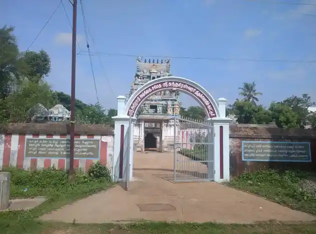 Arulmigu Sundaraswarar Swamy Temple, Kattur - 610104 அருள்மிகு சுந்தரேஸ்வரர் சுவாமி திருக்கோயில், காட்டூர் - 610104, Thiruvarur - Ancient Temple Architecture and History Image 7