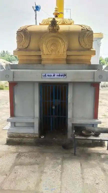 Arulmigu Sundaravaradaraja Perumal Temple, Inside The Village, Ayalaur - 602001 அருள்மிகு சுந்தரவரதராஜப்பெருமாள் திருக்கோயில், Inside The Village, Ayalaur - 602001, Tiruvallur - Ancient Temple Architecture and History Image 4