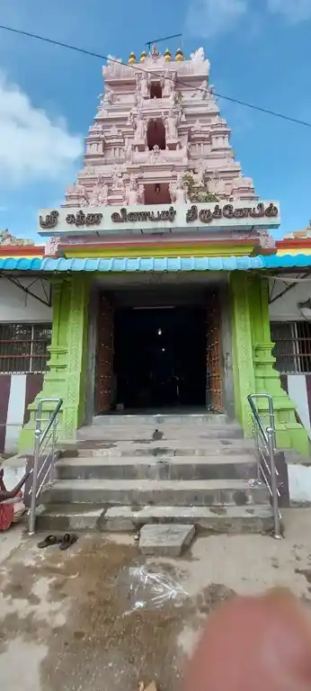 Arulmigu Sundaravinayagar Temple, Suvalpet, Arakkonam - 631001