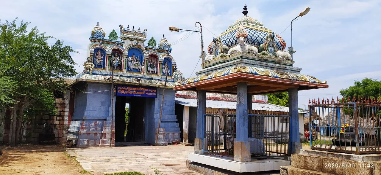அருள்மிகு சுந்தரேஸ்வரர் திருக்கோயில், நங்கவரம், Nangavaram - 639110 - Main View