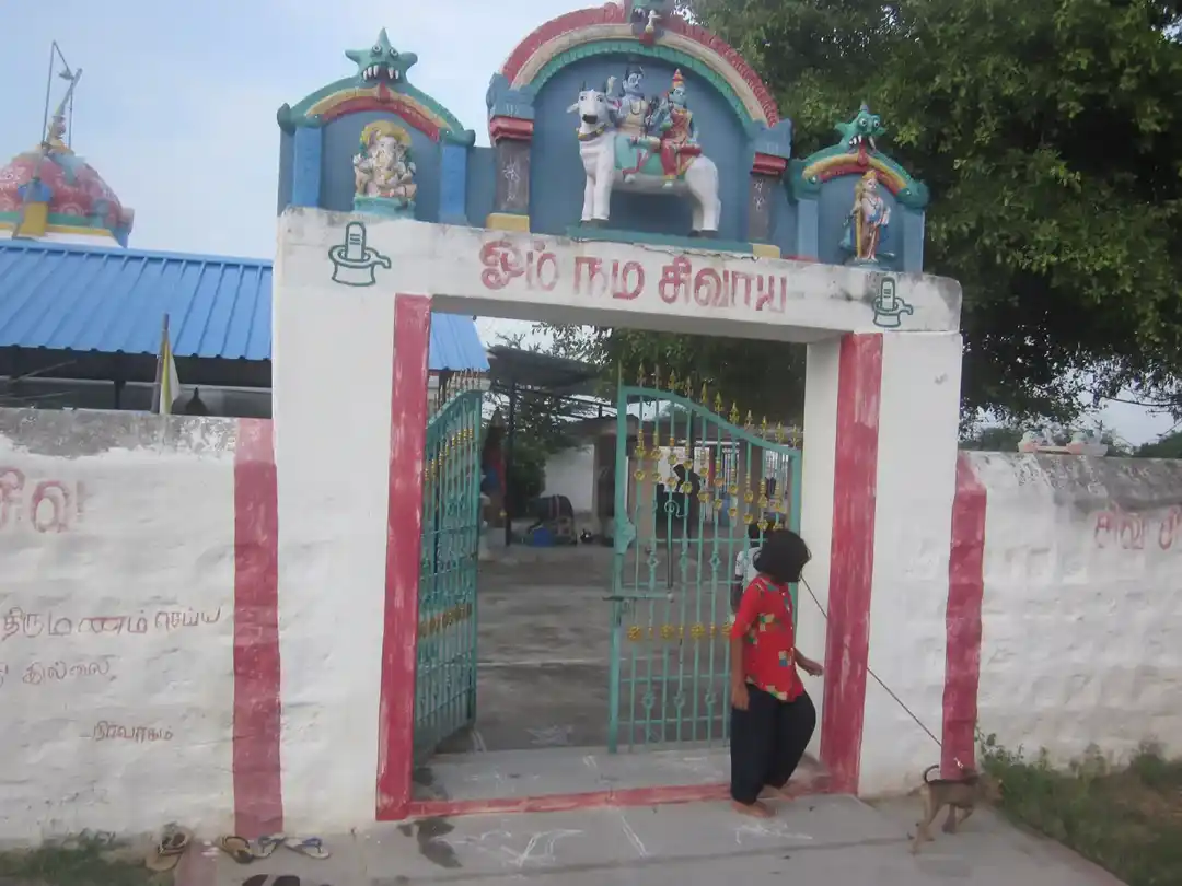 Arulmigu Sundareshwarar Temple, Perumangalam - 606204 அருள்மிகு சுந்தரேஸ்வரர் திருக்கோயில், Perumangalam - 606204, Kallakurichi - Ancient Temple Architecture and History Image 2