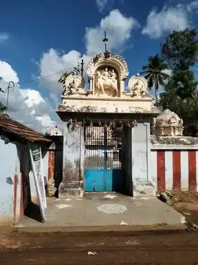 Arulmigu Sundareswarar Swamy Temple, Palamaneri - 613104