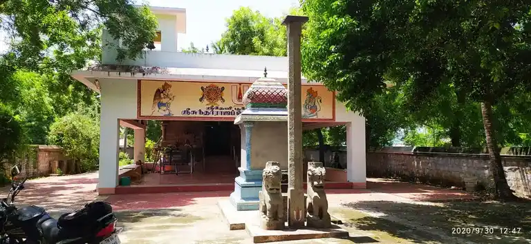 Arulmigu Sundarrajaperumal Temple, Nangavaram - 639110