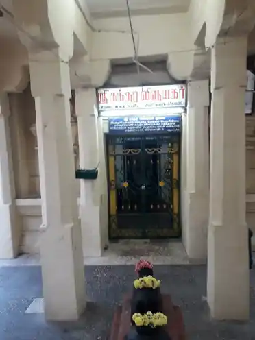 Arulmigu Sundhara Vinayagar Temple, Mandaveli, Chennai - 600028 அருள்மிகு சுந்தர விநாயகர் திருக்கோயில், மந்தவெளி, சென்னை - 600028, Chennai - Ancient Temple Architecture and History Image 4