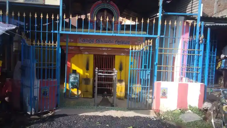 Arulmigu Sundravinayagar Temple, Thirumazhisai - 600124 அருள்மிகு சுந்தரவிநாயகர் திருக்கோயில், Thirumazhisai - 600124, Tiruvallur - Ancient Temple Architecture and History Image 3