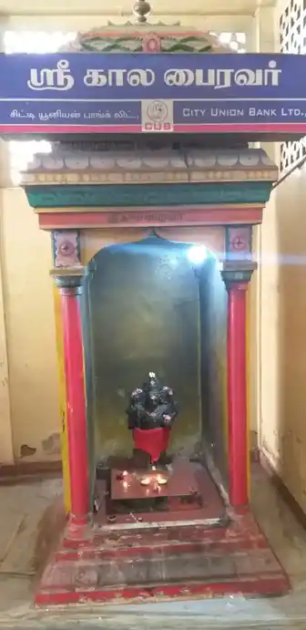 Arulmigu Surulli Velappar Endra Subramaniyaswamy Temple, Cumbum - 625516 அருள்மிகு சுருளி வேலப்பர் என்ற சுப்பிரமணியசாமி திருக்கோயில், கம்பம் - 625516, Theni - Ancient Temple Architecture and History Image 2