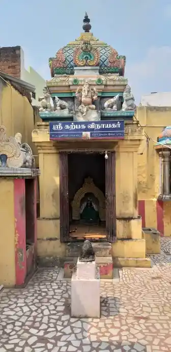 Arulmigu Surulli Velappar Endra Subramaniyaswamy Temple, Cumbum - 625516 அருள்மிகு சுருளி வேலப்பர் என்ற சுப்பிரமணியசாமி திருக்கோயில், கம்பம் - 625516, Theni - Ancient Temple Architecture and History Image 3
