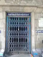 Arulmigu Sutham Kaththa Ayyanar Temple, Velanipatti - 630211 அருள்மிகு. சுத்தம் காத்த அய்யனார் திருக்கோயில், Velanipatti - 630211, Sivagangai - Ancient Temple Architecture and History Image 3